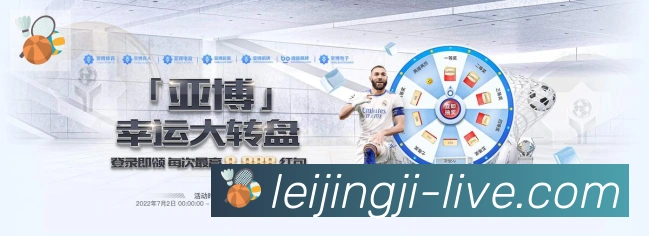 数据分析功能